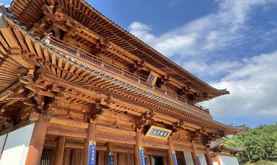 黃檗山萬福寺